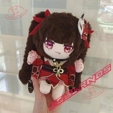20cm Honkai: Star Rail Sparkle Dress up Plush Doll Anime Stuffed Cosplay Toys