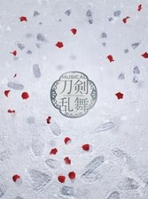[Used] Anime CD Touken Danshi formation of Esui Sankayuki / Musical "Touken
