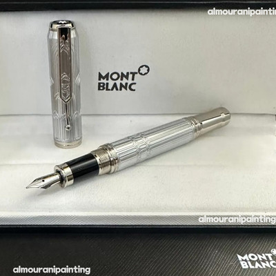 Montblanc Victor Hugo Writers Edition Fountain Pen With Leather Pouch Gift Set