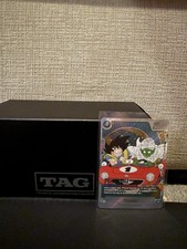 Piccolo DBS Fusion World Manga Booster 02 SB02-043 SR Alt Art NM English