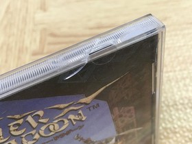 FJ5218 Panzer Dragoon SEGA SATURN Japan