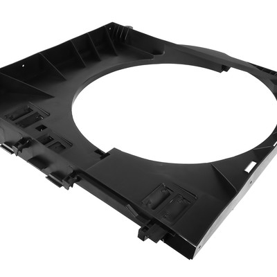 Upper Radiator Fan Shroud For 2017-2019 Nissan Titan - Replacement Part NI3110132