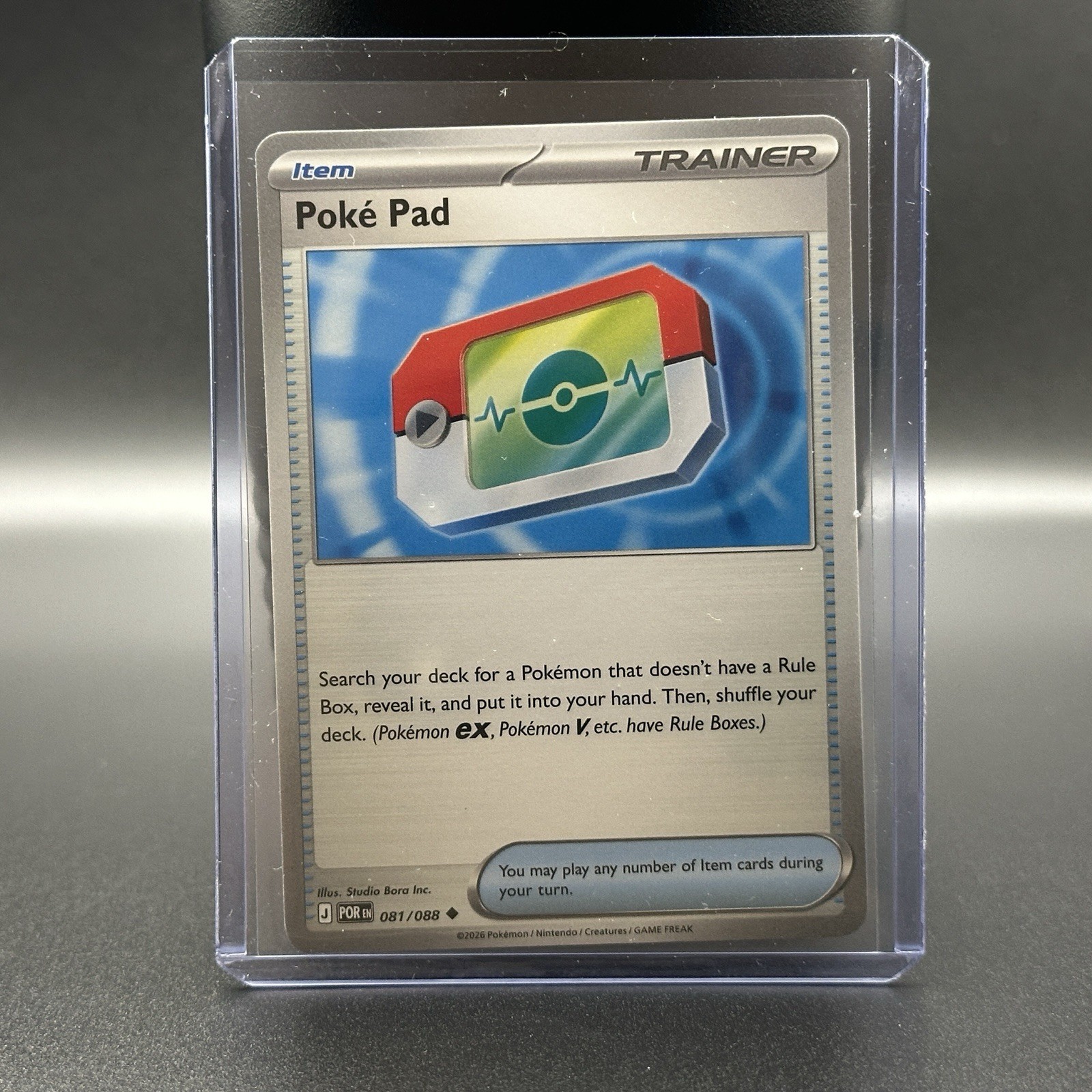 Pokémon TCG Poké Pad Trainer Item 081/088 Perfect Order English