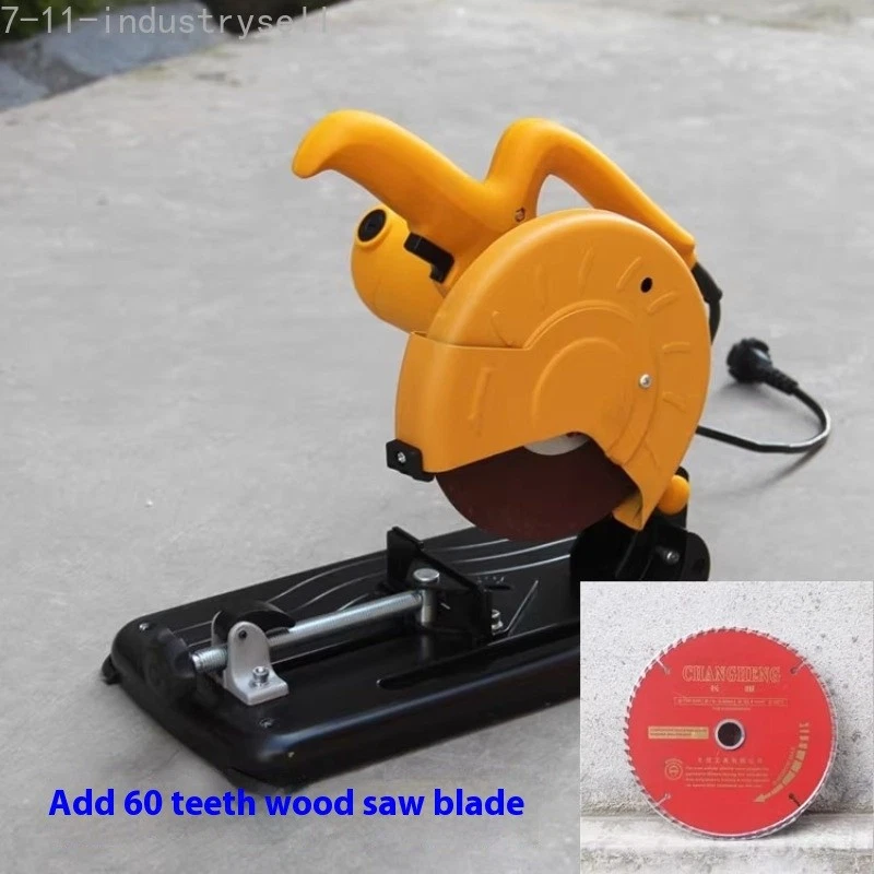 Metal Cutting Machine Sander Small Multifunctional Profile Saw Bone Machine - Image 2 of 2