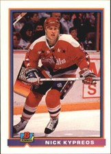 1991-92 Bowman Hockey Pick Complete Your Set #212-429 RC Stars 