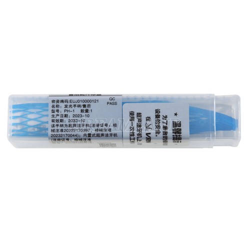 VRN Original Dent Ultraschall Piezo Scaler LED Handstück Spitzen passt EMS - Bild 12 von 52