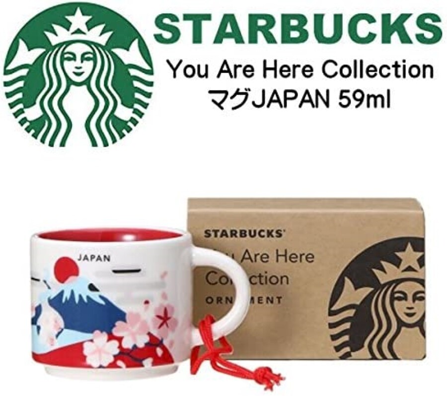 Starbucks Starbucks Mug 2017 You Are Here Collection JAPAN 414ml