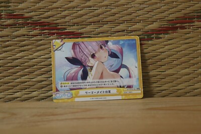 Hololive Rebirth For You Minato Aqua HP/001B-108 ReR Card Japan