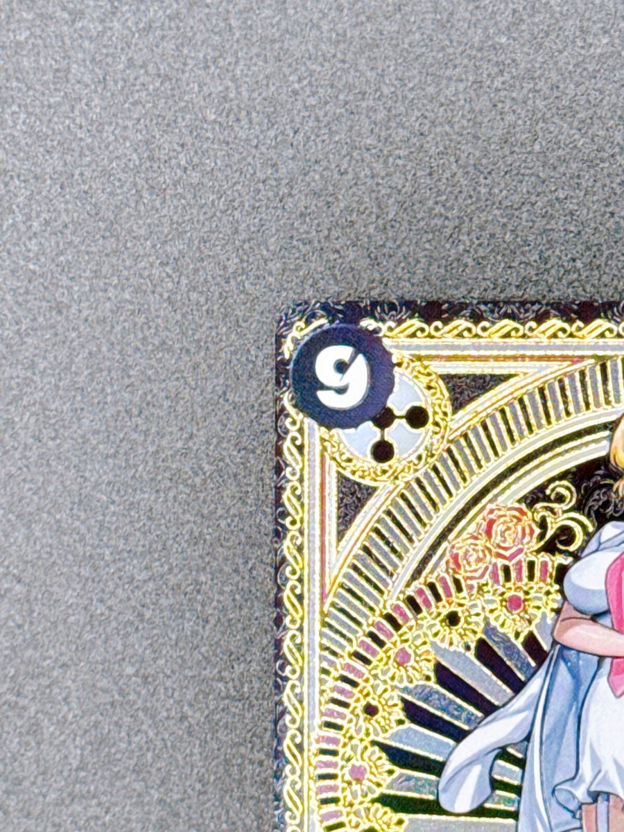 シンジュク ポスカ PSA 10 Stussy SR OP07-085 SP Parallel A Fist of Divine Speed ONE