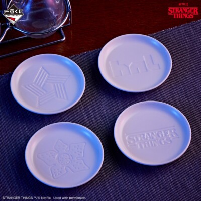 Banpresto Stranger Things Ichiban Kuji Plate