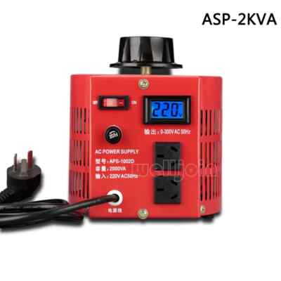 APS-3000W 3 KW 220V Variac Variable Transformer Voltage Regulator NEW