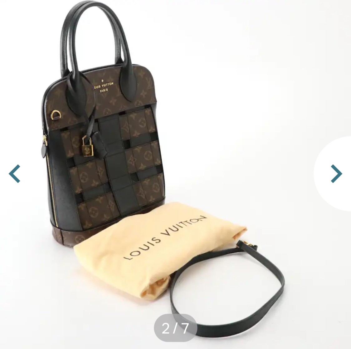 Louis Vuitton Tressage Tote MM Brown Canvas image 2