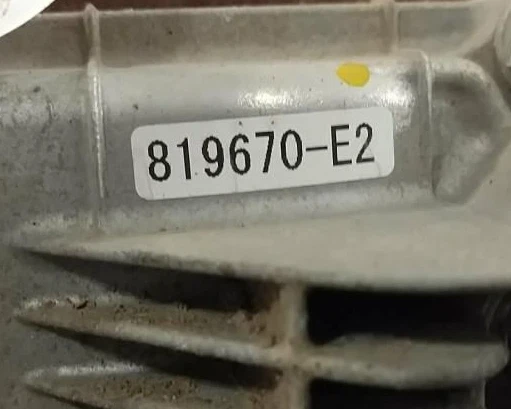 2020-2023 Subaru WRX Manual Rear Differential Carrier Assembly 4.11 Ratio OEM - Image 3 of 3