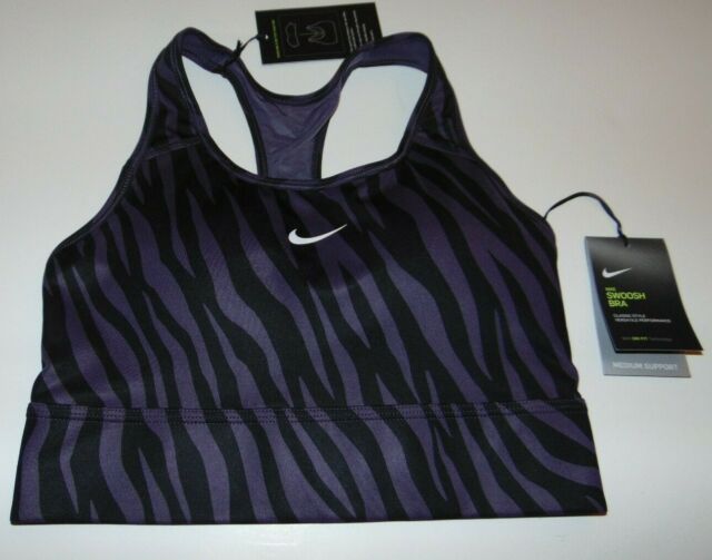 ~NWT Women's NIKE Dri-Fit Swoosh Padded Zebra Print Sports Bra! Size M Cute:)!