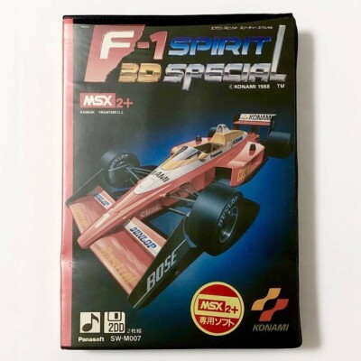 MSX2＋ F-1 Spirit 3D Special SW-M007 1988 Konami Tested | eBay