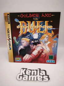 Sega Saturn Golden Axe The Duel Japan Region
