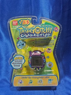 Tamagotchi Connection Purple Puzzle Pieces V4.5 Familitchi Tama