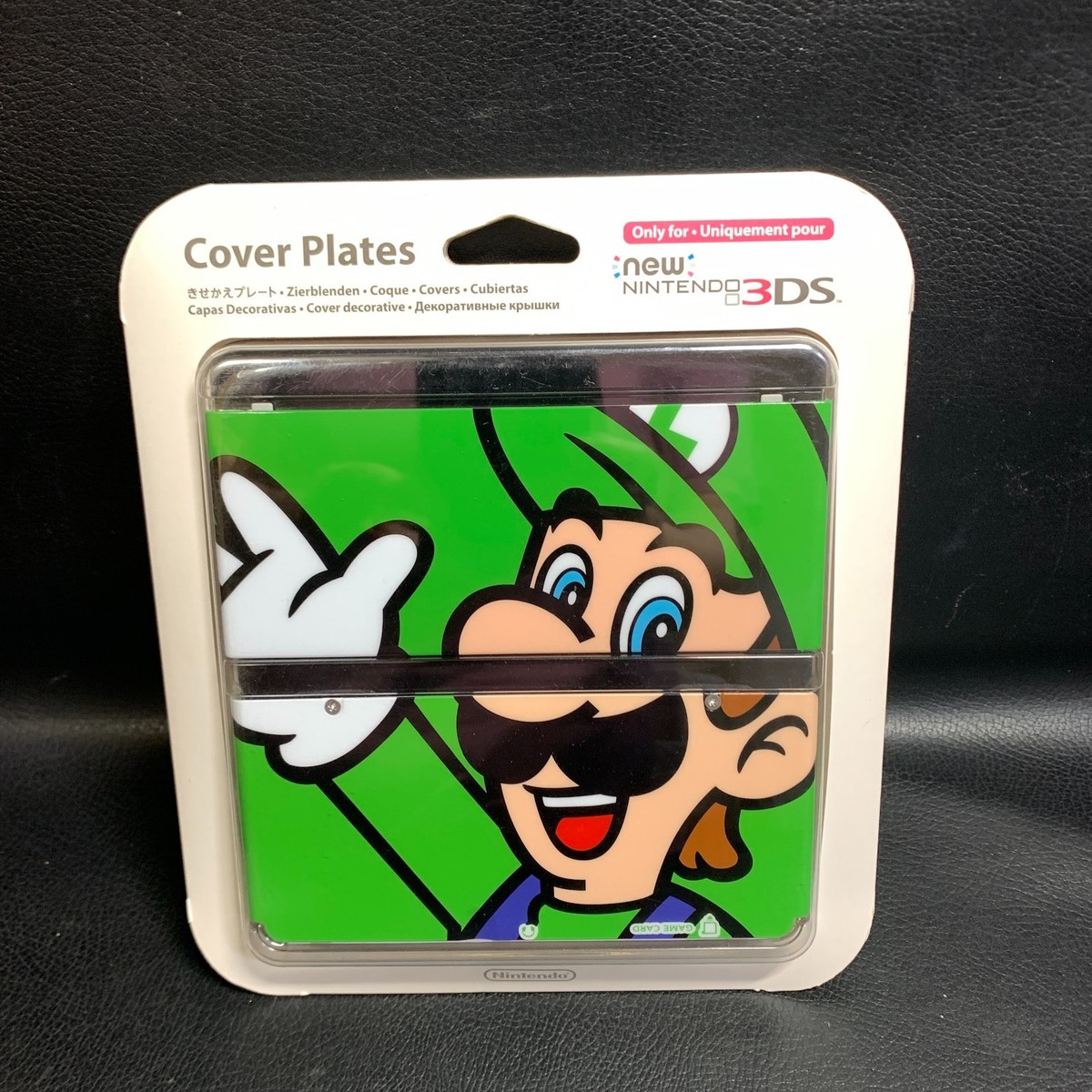 3DS16000で売ります。 Kisekae Plate No.002 (Luigi) for New Nintendo 3DS JP | eBay