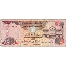 [#1292812] United Arab Emirates, 5 Dirhams, EF