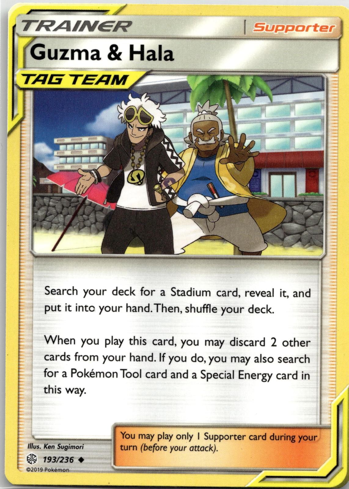 Guzma & Hala 193/236 U Cosmic Eclipse Pokemon 2019 EN NM