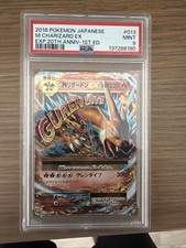 M Charizard EX 013/087 Cp6: Expansion Pack 20th Anniversary Holo