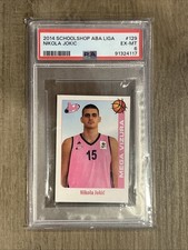 2014-15 School Shop ABA Liga Stickers Nikola Jokic #129 PSA 6 3u4