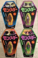 UNIVERSAL MONSTERS SUPER7 RARE SDCC 2019 JAPANESE-STYLE CARD REACTION FIGURE SET