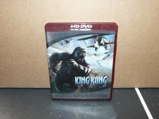 King Kong - Jack Black Naomi Watts - HD DVD