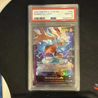 Monkey D. Luffy PSA 10 ST 26 OP09-061 Alt Leader One Piece TCG