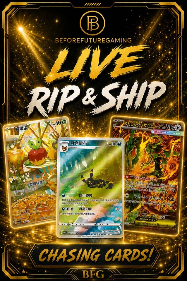 Gem 6 Release Week Rippy Rippy & More with BFG🔥