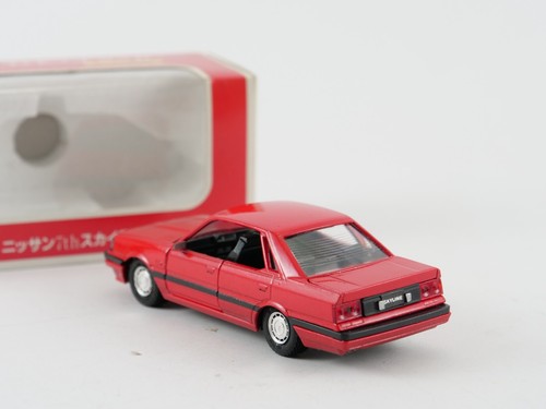 Diapet G-46 7th skyline - Picture 6 of 16