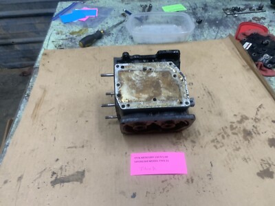 1976 MERCURY 110 9.8 HP S#-4306368 Main Block Section