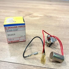 Kawasaki OEM NOS BREAKER / 21008-2107 / Small Engine