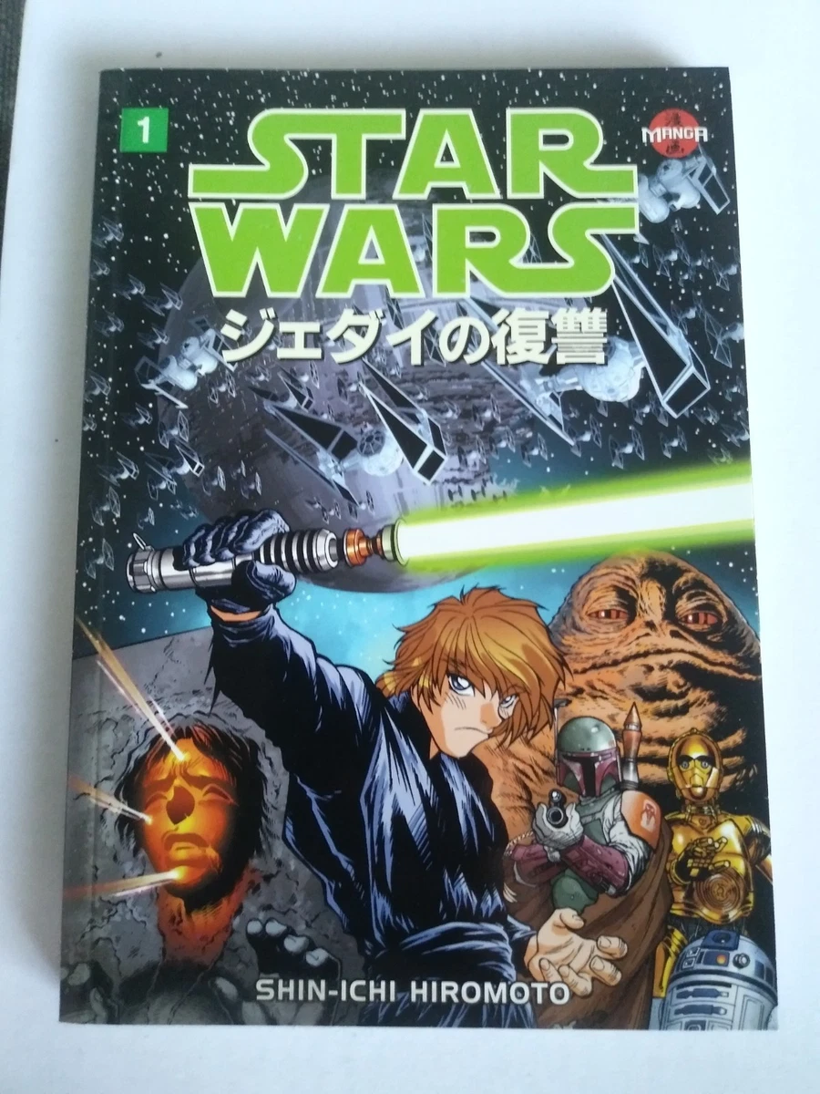 Star Wars Manga: Return of the Jedi No #1 by George Lucas Shin-Ichi Hiromoto 99