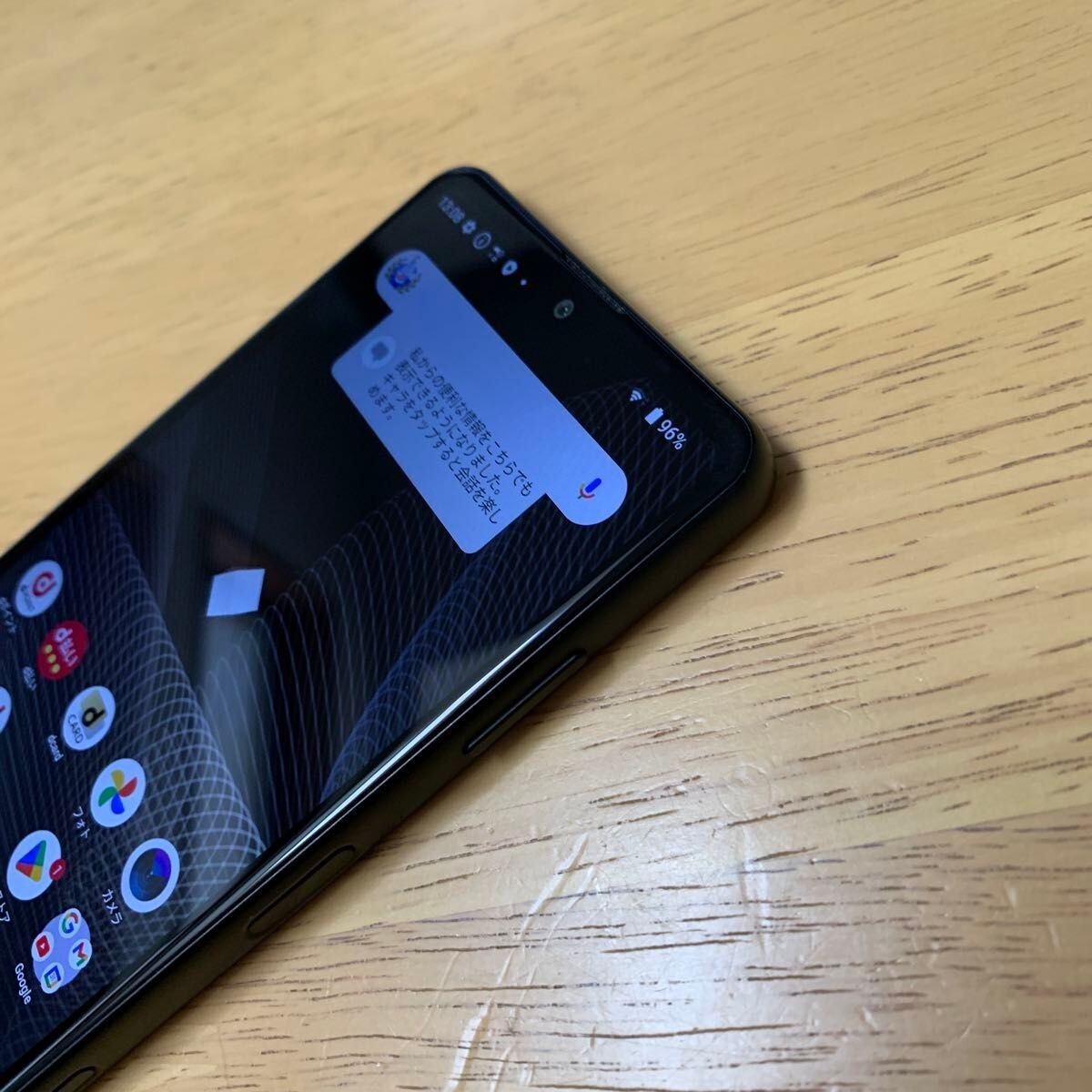 Used SIM-free Docomo SO-41B SONY Xperia Ace II SIM unlocked JAPAN