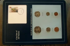 Coin Sets of All Nations Trinidad & Tobago 1978-1994 UNC $1 1979 50 cents 1978