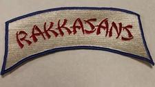 101st Airborne 3rd Brigade 187th Infantry Rakkasans Morale Army Jacket Patch