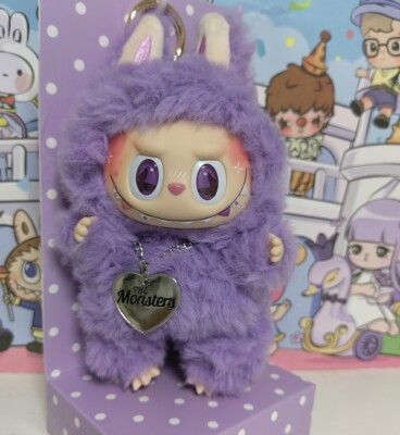 Fan-made Lafufu Keychain Romantic Purple Vinyl Plush Doll 17CM Diy Keychain Gift