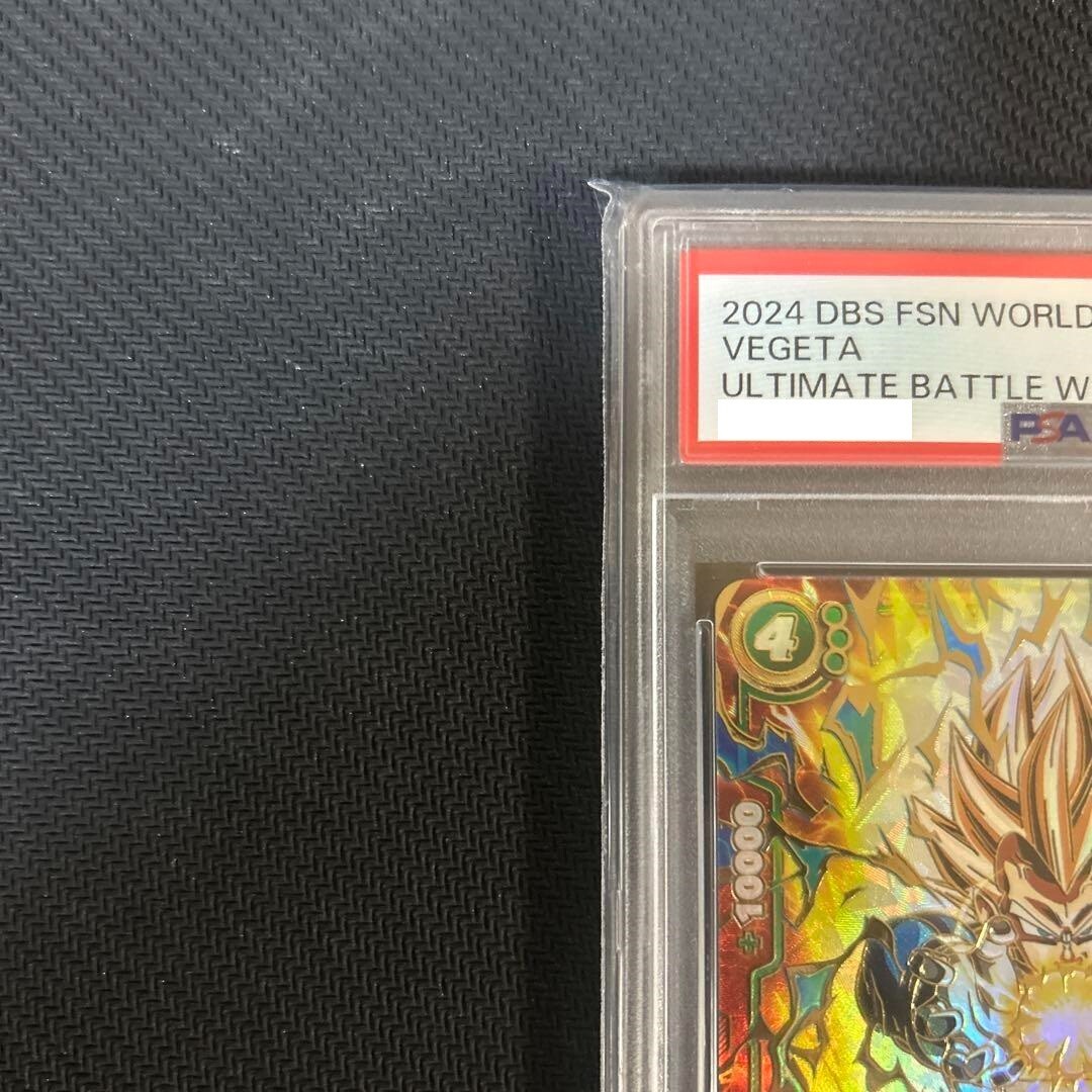 PSA10 Vegeta Dragon Ball Super Fusion World JPN Ultimate