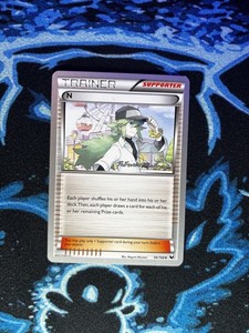 pokemon world championships 2014 cards value 201: 2014 Pokmon Pokmon World Championships No. 4 Trainer Holo Punch  Cancelled Trading Card CGC 10 < Evolution: 25+ Years of Pokmon Grails, 18  August 2025 < Auctions