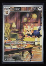 Herdier 155/086 Holo Pokemon TCG SV: White Flare NM on eBay