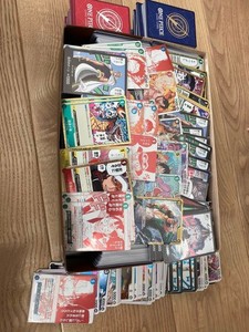 One Piece Card Game Japanese Bulk Lot Retirement Sale Collection Used Job Lot