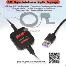 Erisin DAB+ USB Empfänger Box für Android Autoradio mit Dual Tuner MCX Antenne