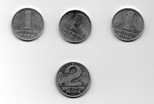 NRD jedyne monety DM kompletne : 1 DM 1956 , 1962 , 1963 + 2 DM 1957