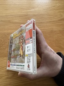 Evolution Sega Dreamcast Japan JPN with Spine And Leaflets