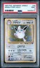 1997 POKEMON JAPANESE JUNGLE #40 WIGGLYTUFF-HOLO PSA 9