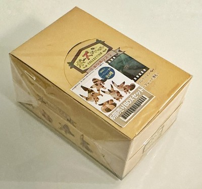 STUDIO GHIBLI - CASTLE IN THE SKY LAPUTA - FOX SQUIRREL BLIND BOX - Sealed - NEW