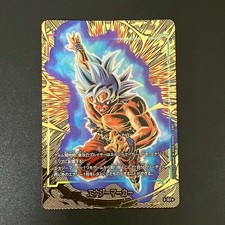 Energy Marker E-14 Prices | Dragon Ball Fusion World Energy