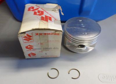 NOS Suzuki OEM .50MM 2nd O/S Piston Set 85-88 LT230 12100-22840