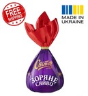 Svitoch Zoryane Syayvo Ukrainian Chocolates Premium Candy Gift